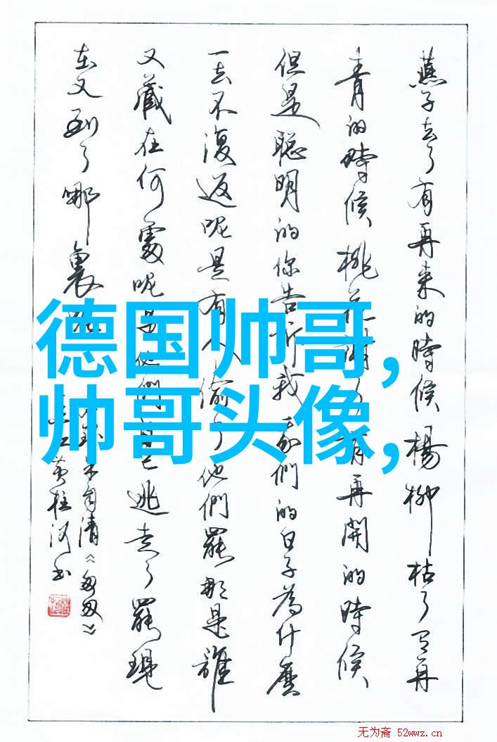 白族文化盛宴剖析其传统节日的独特魅力