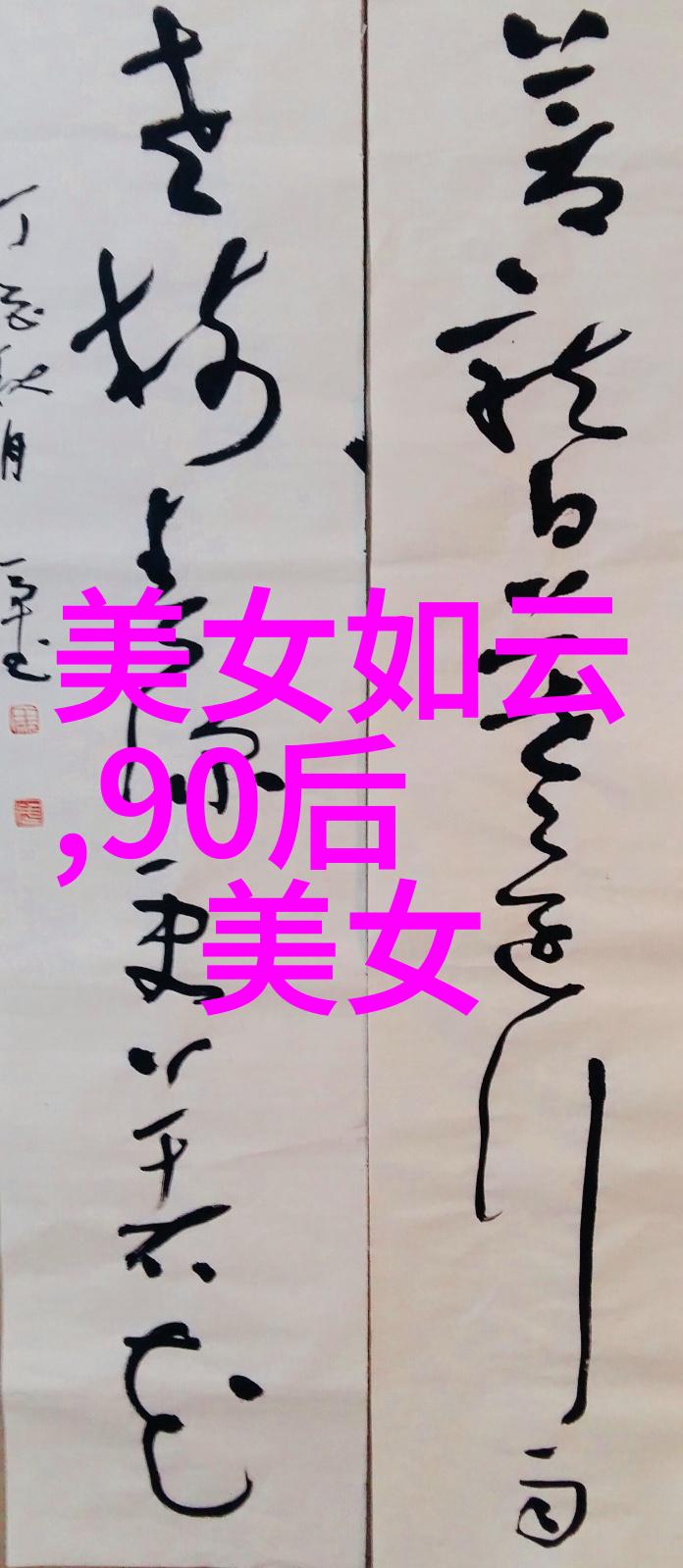 早晨启航有品位的早安图片艺术探索
