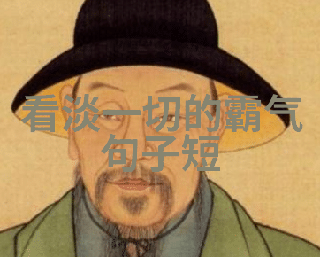 心灵时光机快速穿越心情的瞬间