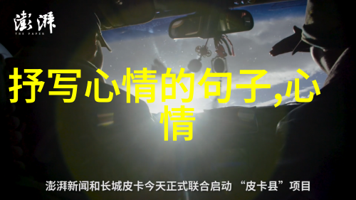 爆笑群名大集合好听又搞笑的社群命名推荐