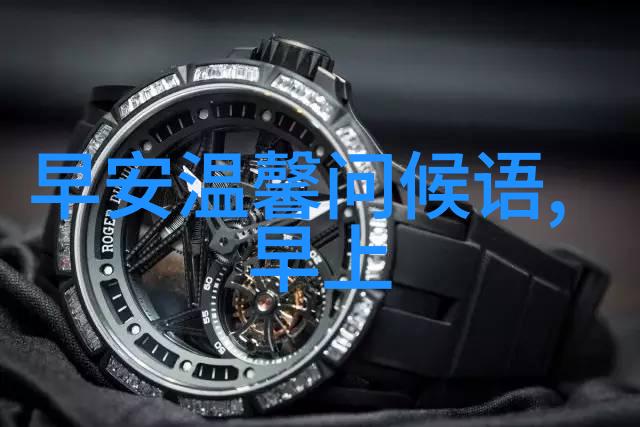 战无不胜的财务英雄综艺明星背后的借贷秘密