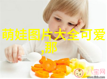 品味与审美如何选择那张能够展现你个性的有品位早安图片