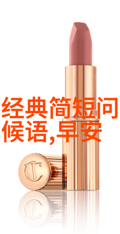 宅邾帅哥家教学霸背后的迷人魅力