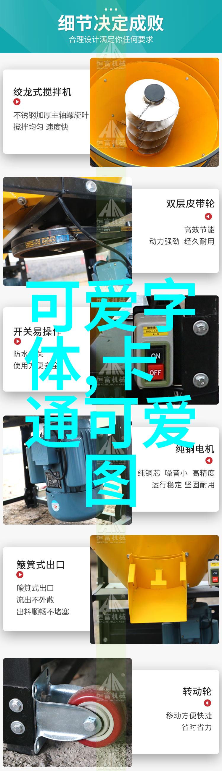 帅哥同志15CHEAN19倾心深夜的约会与无言的承诺