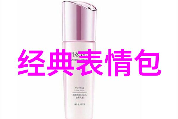揭秘刘畊宏上海定居秘密新房地址老婆身份如何一眼识破