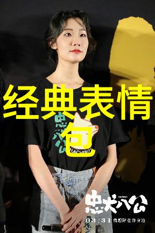 逆袭之美从迷雾中绽放的可爱壁纸超清