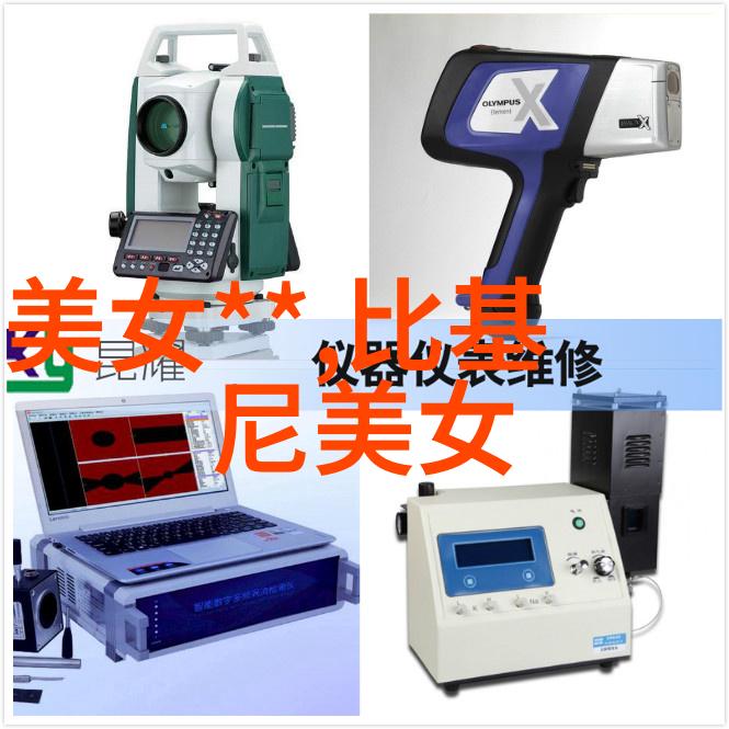 恐怖图片搜索禁忌隐藏在网络深处的不为人知恐怖艺术