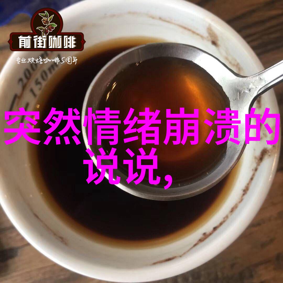立冬来了2021全网最火的句子也在向你招手让我们一起聆听它们的故事