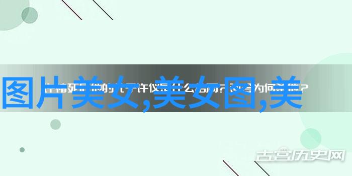 每逢佳节倍思亲的佳节是什么我心中那片难忘的春天