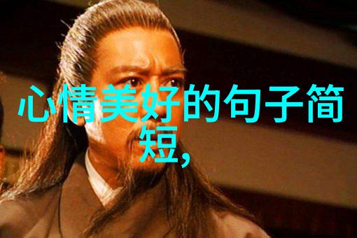 搞笑群聊名称-笑料盈盈创意搞笑群聊名片的艺术探索