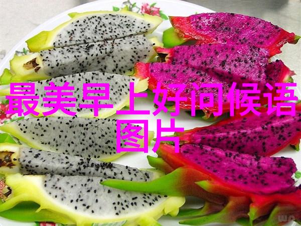 精卫填海对鸟类迁徙线路影响深远