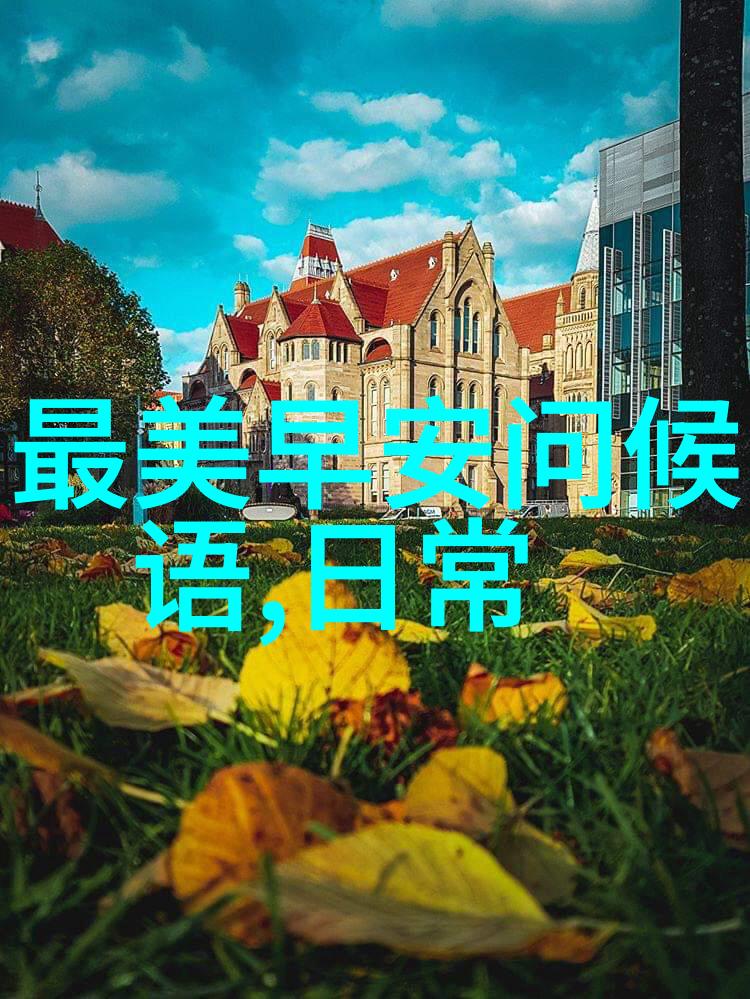 小队荣耀联盟团结协作的四人小队