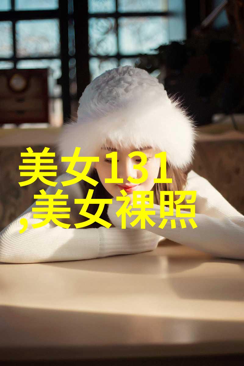 画中花梦里你