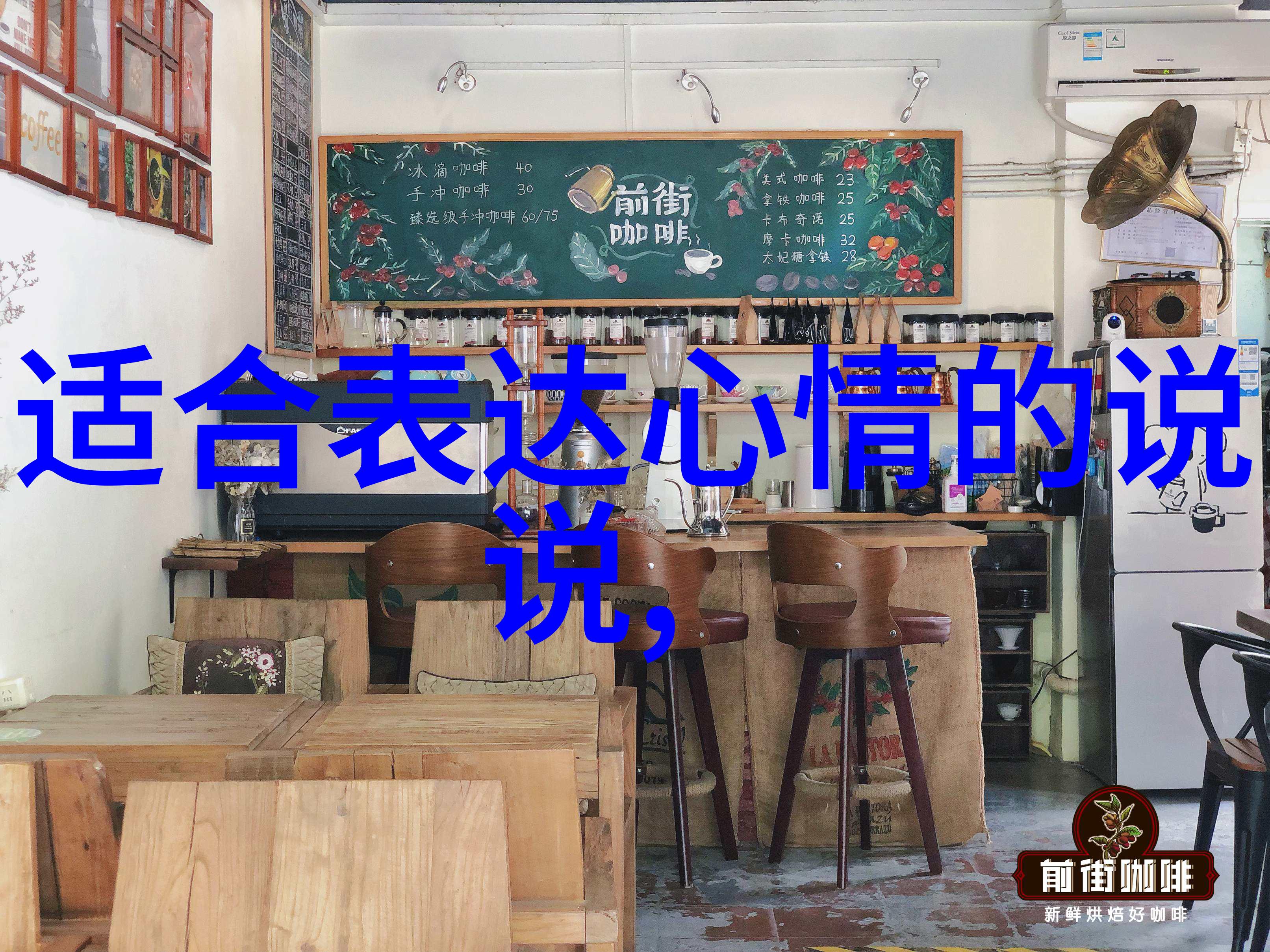 女生游戏网名霸气冷酷设计40个自然风格的四字昵称