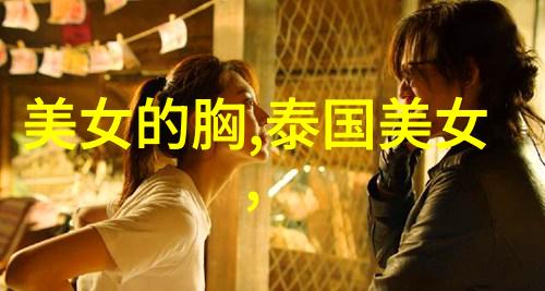泰国帅哥风采东方魅力与西式气质的完美结合