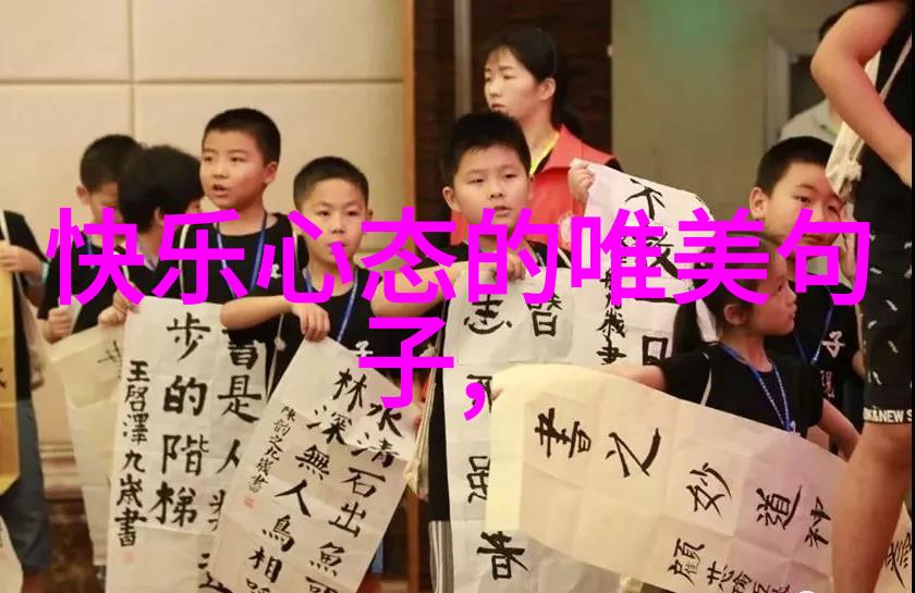 生活小记-微信里的100块钱故事邻里之间的温暖往来