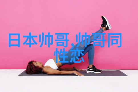 中国帅哥Gary岁月静好风华正茂