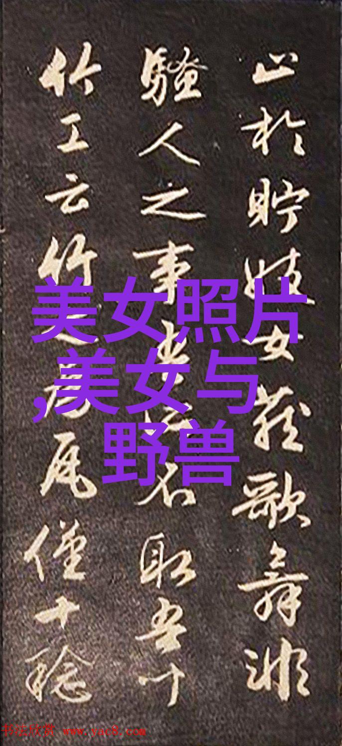极简风女生QQ个性网名高级