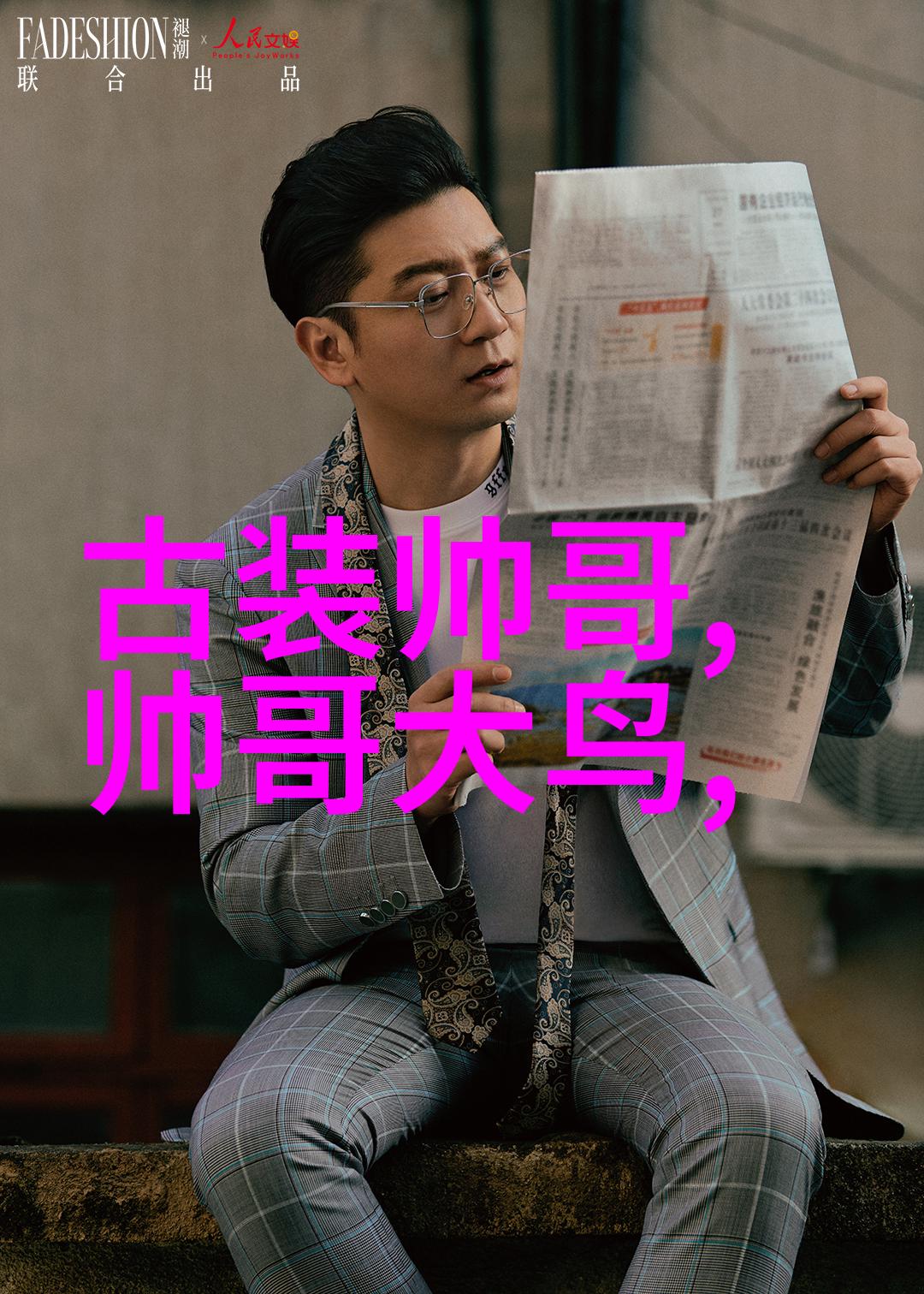 古代四大美女我来聊聊那些年我们都曾梦寐以求的容颜