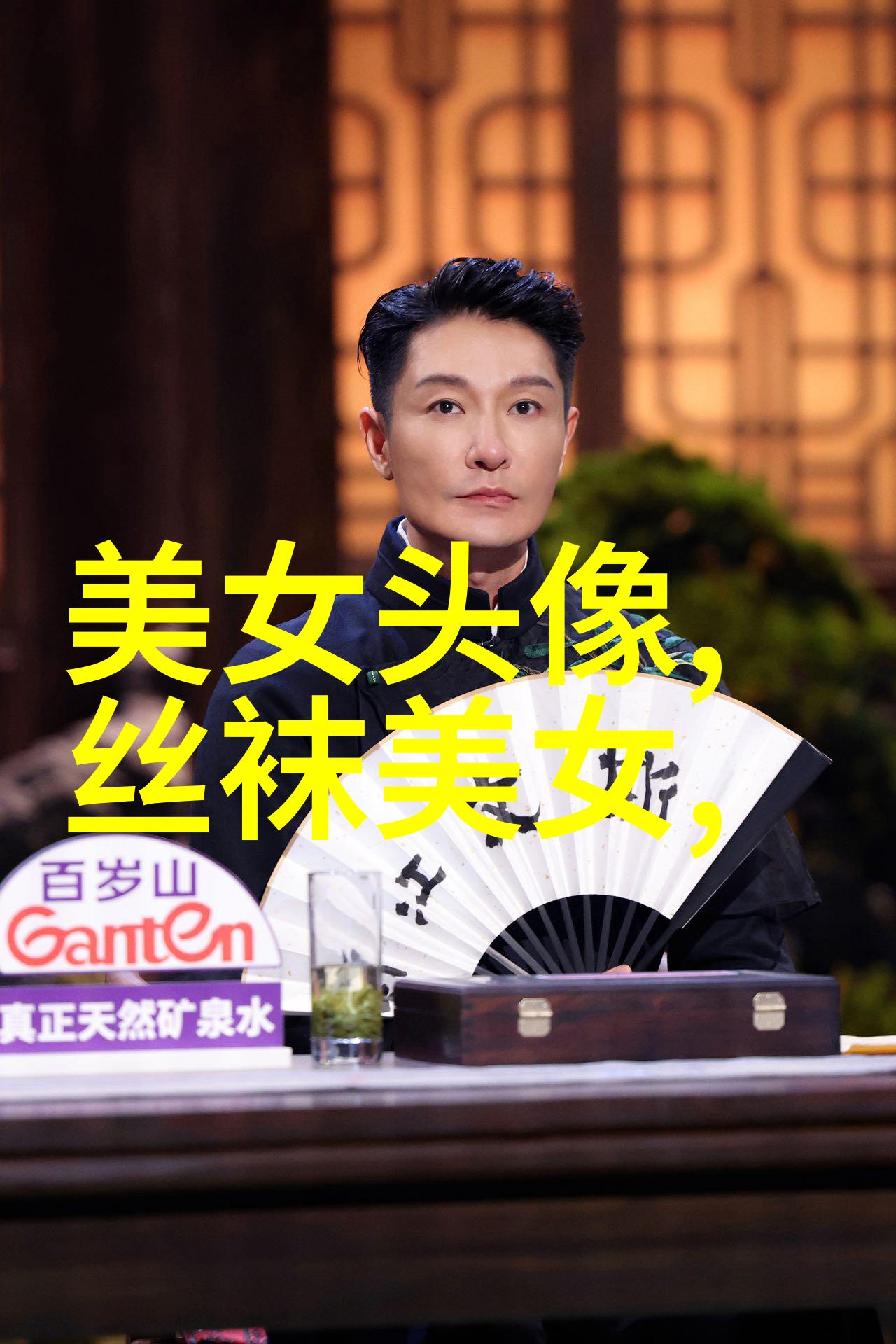 荣耀全明星闪耀舞台的英雄联盟