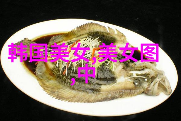 云阶清风女主如谪仙的古风物品名字