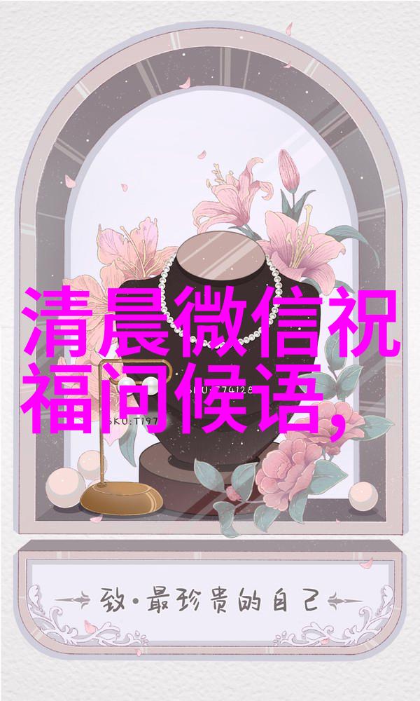 王者之中隐藏着怎样的可爱到爆的ID