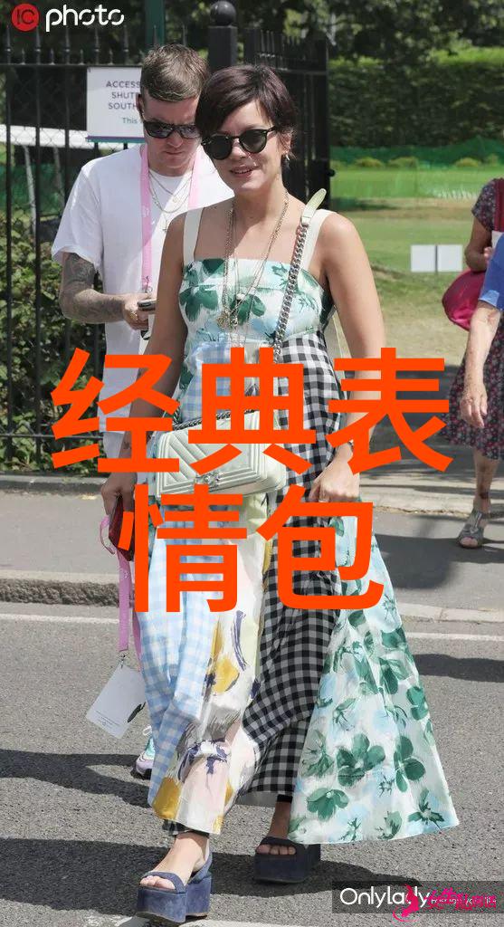 相府千金治病记(1V2)笔趣阁我是怎么在山村里遇见了那位温柔的草药大师