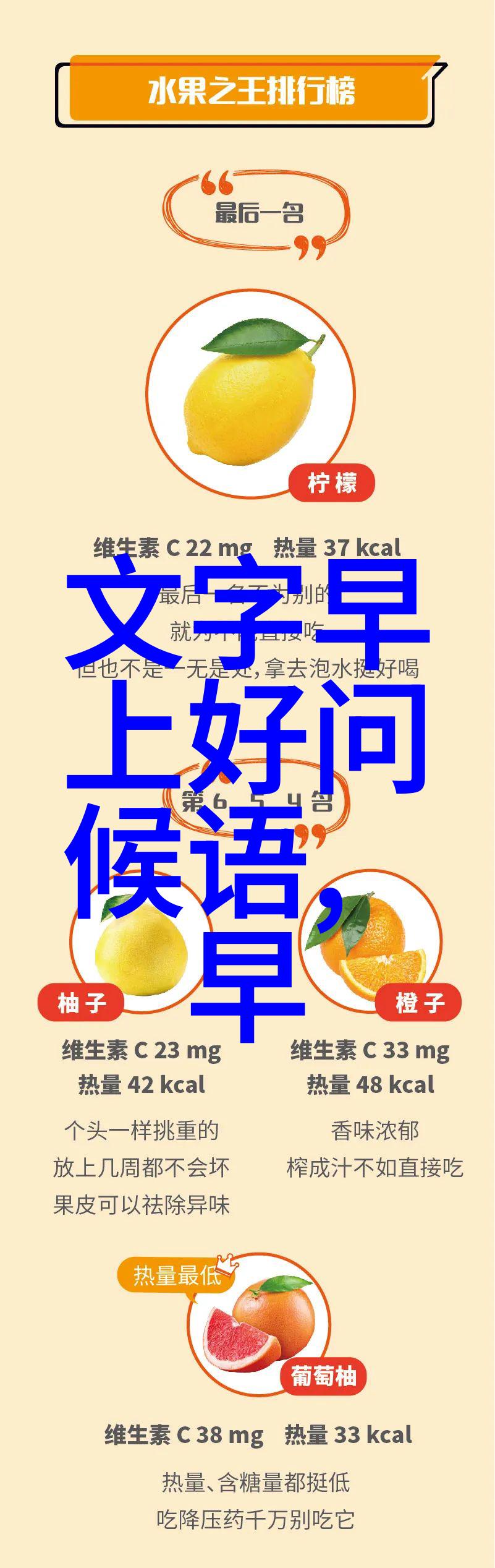 色彩与形状的结合探索简笔画中卡通图片的可爱之处