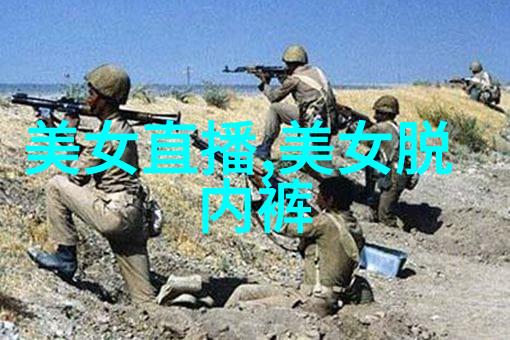 亚洲国产精华液网站W高效护肤解决方案