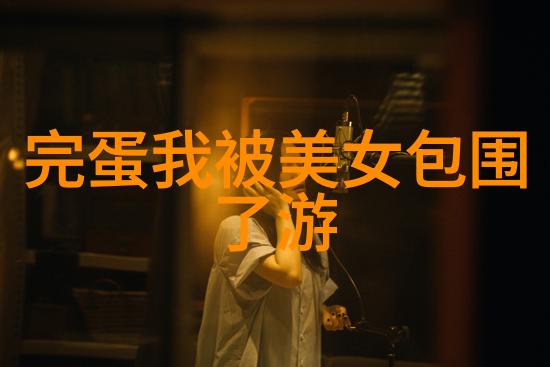 ins风网名女原宿风格qq可爱女生网名适合物品标签