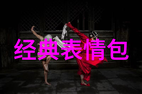 每日问候语简短心灵的抚慰
