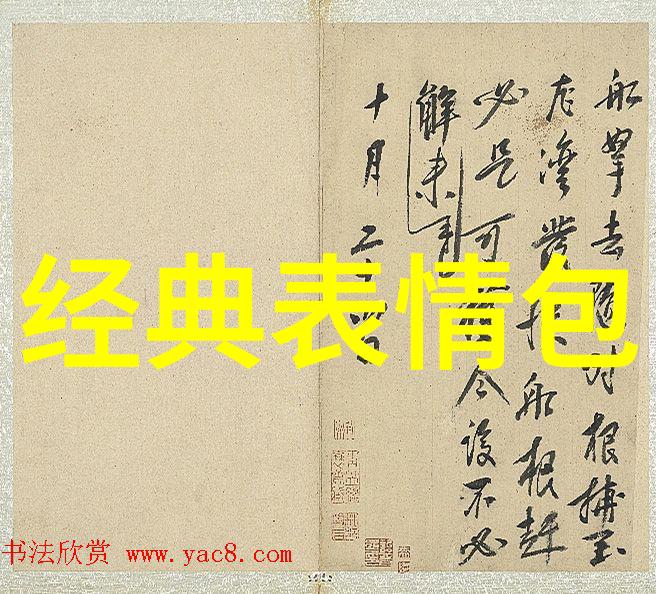 王洋明日创作计划暖心有爱高标准严要求你会为之获赞吗