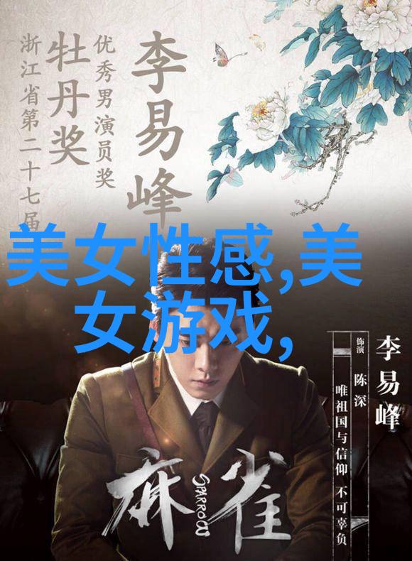 正能量早安问候语早晨好心情你好今天又是一天