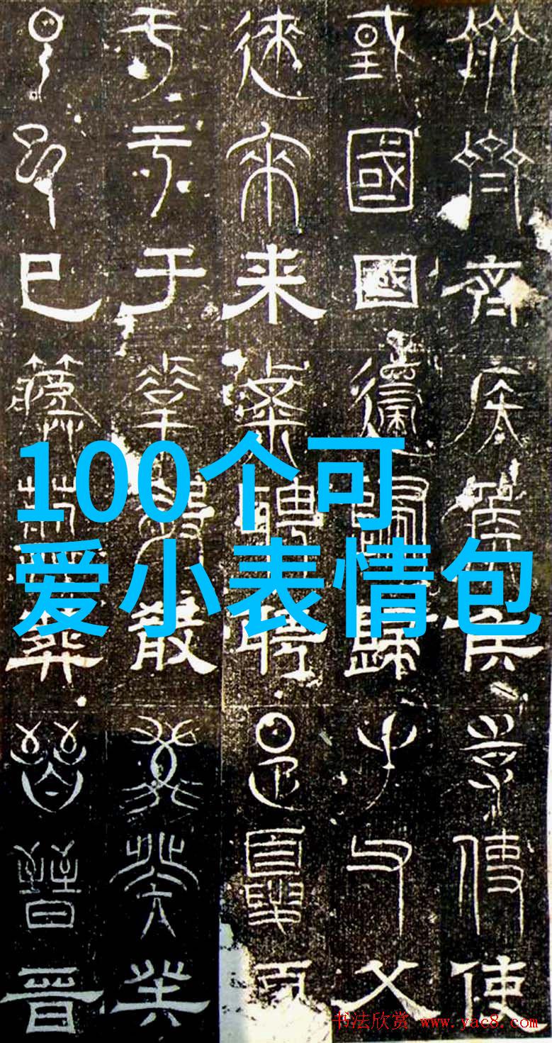 久久久精品中文字幕麻豆发布我是怎么在网上找到了那些超级棒的免费中文电影的