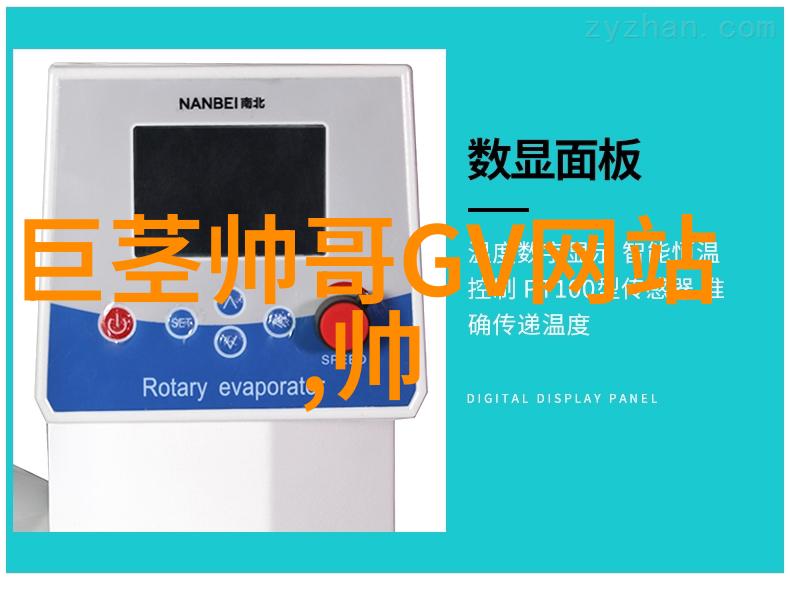 如何调整心情打破阴霾重拾微笑