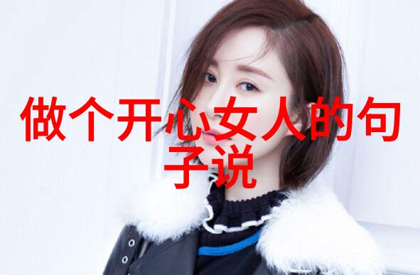 心灵深处的雷霆压抑与解脱之旅