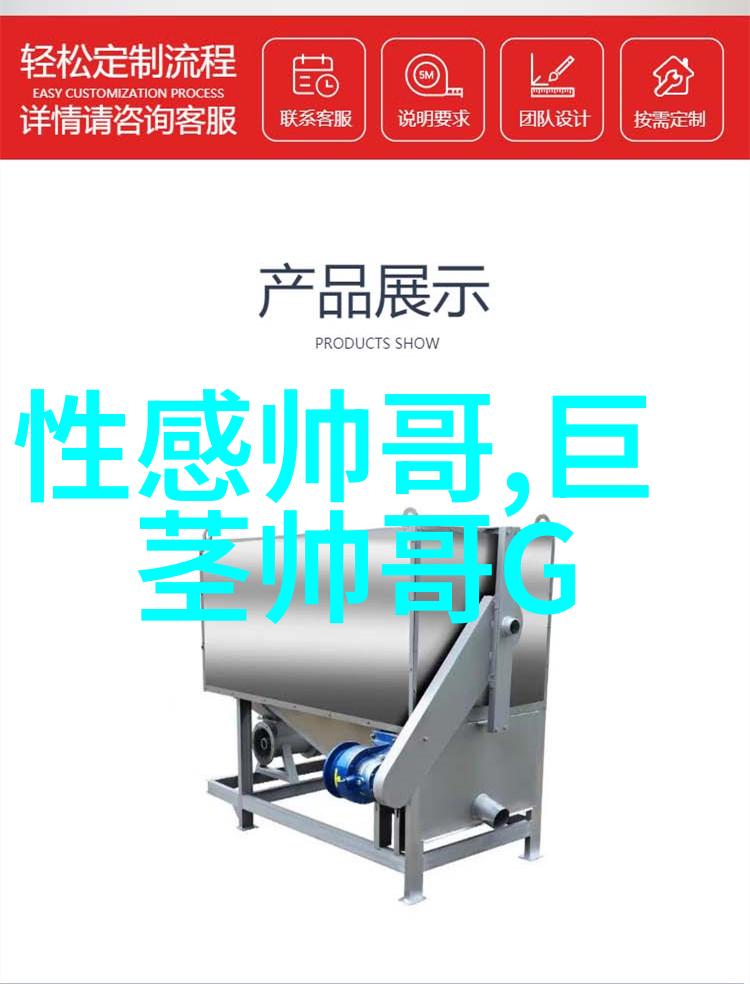 浪漫的吻痕爱情故事中的那个关键瞬间