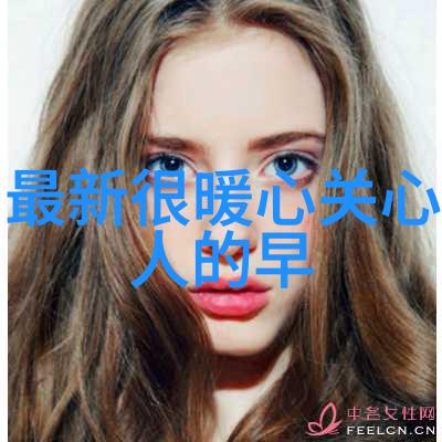 张智霖视频表白袁咏仪惹哭妻子团相遇是幸运也是不是不幸