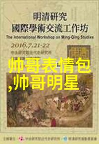 情绪低落的迷雾中难道我真的找不到出口吗