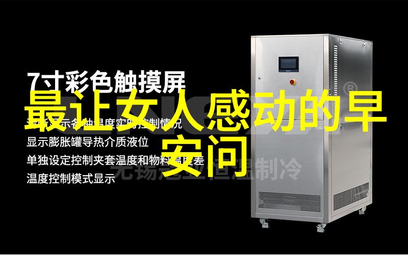 镜头下的噩梦深度解析10部影响力巨大的国产恐怖电影
