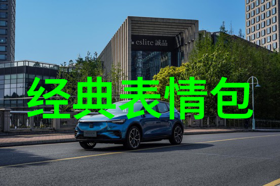 美女总裁的全能兵王萧晨-亿万财富与无敌实力萧晨的商战与战斗