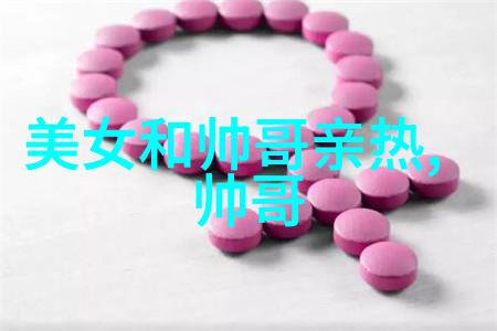 卡通动漫头像2021最火爆的设计趋势