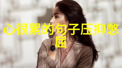风格与情感分析不同类型动漫女角色头像设计
