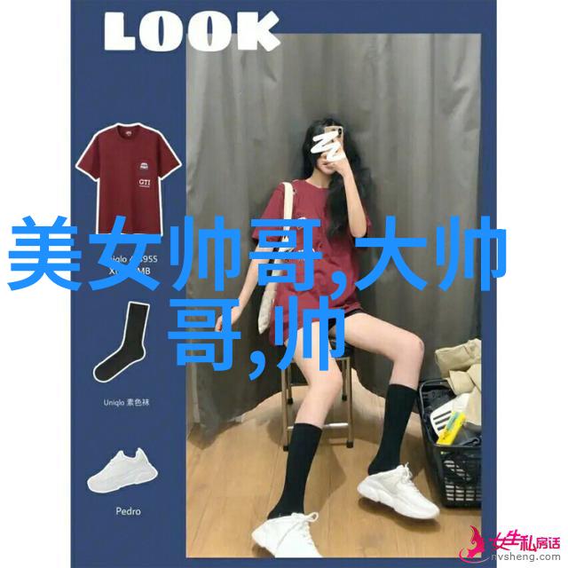 午夜的孤影学校深处的秘密遭遇