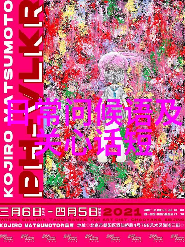 男士网名稳重内涵青春不容软绵绵2019经典励志网名全集