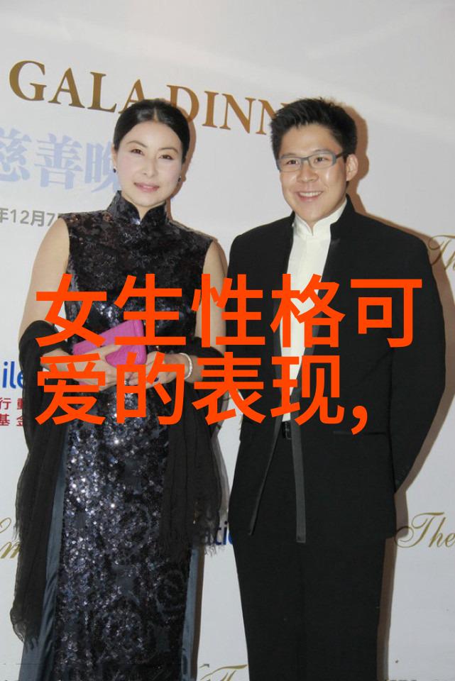 民族风情的盛宴探索少数民族传统节日的魅力