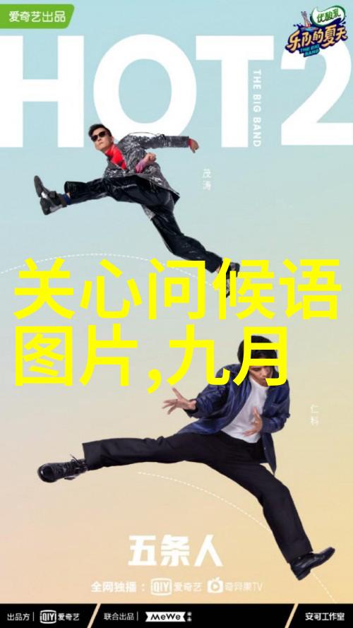 朋友圈的心情简短句子捕捉日常琐事中的生活美学