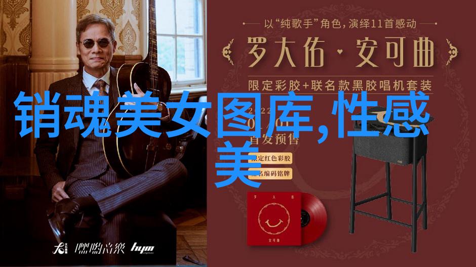 美颜与自我认同探索帅哥同性恋的内在世界