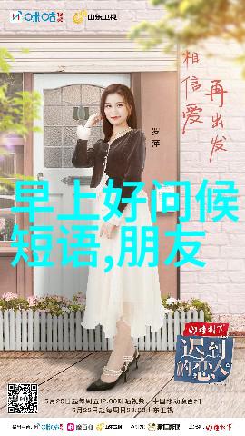 深夜影幕下的幽魂舞国产经典恐怖片前十名