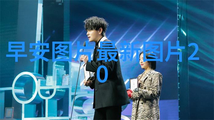 帅哥脚它们是如何塑造的